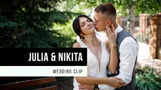 Самый лучший свадебный клип/Пьяная любовь/ Свадебный клип Украина/ Wedding Clip