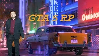 Grand Theft Auto V   Жизнь в GTA 5 RP Downtown