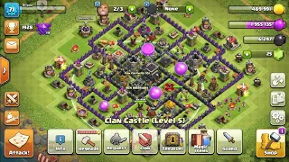 Coc game me donate ki request kaise dete h 👍