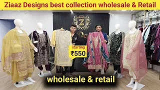 Ziaaz Designs trending neck design kurti | garara kurti design | wholesale & retail suit collection