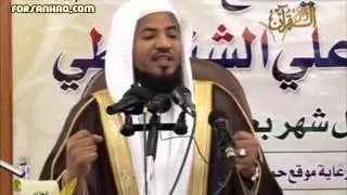 تفسير سورة الرحمن 1 محمد بن علي الشنقيطي