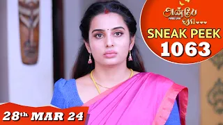 Anbe Vaa Serial | EP 1063 Sneak Peek | 28th Mar 2024 | Virat | ShreeGopika | Saregama TV Shows Tamil