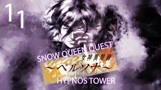 Shin Megami Tensei: Persona [SQQ PART 11: Hypnos Tower 1/3]