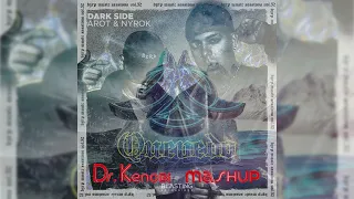 @QUEVEDO || @BZRP vs. @AROT & @NYROK - Quédate vs. Dark Side (Dr.Kenobi Mashup)