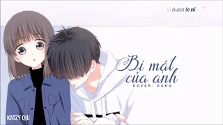 [Vietsub] Bí mật của anh (我的秘密) - Echo