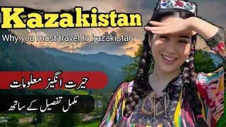 Kazakhstan - Largest country in Central Visor Asia | Travel Documentary