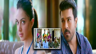 Ram Charan & Kiara Advani Funny Match Fixing Scene | Comedy Express