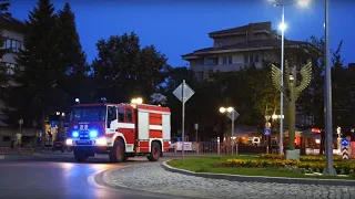 Районна служба "Пожарна безопасност и защита на населението" - Троян