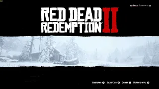 Прохождение Red Dead Redemption 2 (Часть 3) - Ограбление Поезда