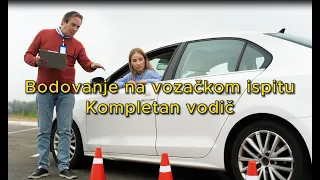 Bodovanje na praktičnom vozačkom ispitu - Kompletan vodič