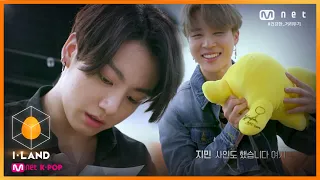 [ENG] [I-LAND/7회] (감동ㅠㅠ♡) BTS 선배님들의 깜짝 선물 개봉식! 200814 EP.7