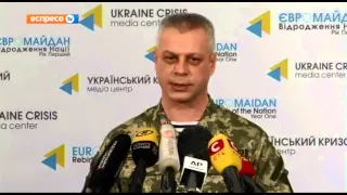 Україна не застосовує бойову авіацію в зоні АТО