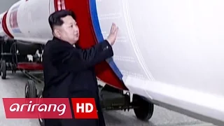Arirang Prime(Ep.281) North Korea's Denuclearization _ Full Episode