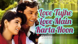 Love Tujhe Love Main Karta Hoon | Barsaat | Twinkle Khanna, Bobby Deol | Kumar Sanu, Alka Yagnik