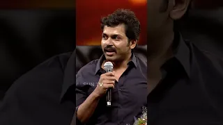 அது பொய்! 😂😂 | #Karthi | #Suriya | Sun TV Throwback #shorts