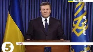 Янукович: ніхто не вкраде мрію про Європейську Україну