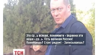 ТСН викрила російського розвідника серед спостерігачів місії ОБСЄ на Донбасі