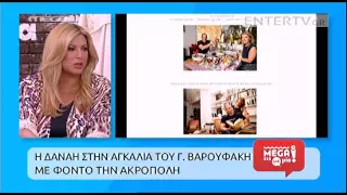 Entertv: Η απίστευτη ατάκα για τον Βαρουφάκη στο "Mega με μία"