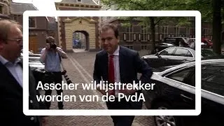 Wie is Lodewijk Asscher? - RTL NIEUWS