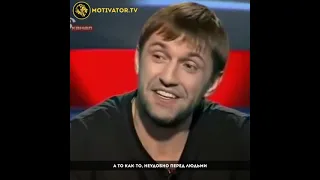 Владимир Вдовиченков: Берегите в себе человека.