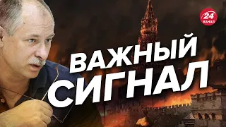 🤯 ЖДАНОВ: контрнаступление переносится? Все детали @OlegZhdanov