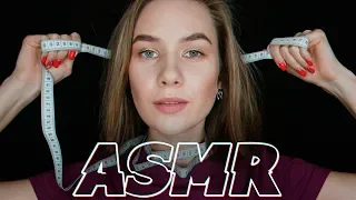 ИЗМЕРЮ ТЕБЯ АСМР | НЕРАЗБОРЧИВЫЙ ШЕПОТ | ASMR MEASURING YOU | UNINTELLIGIBLE AND INAUDIBLE WHISPER