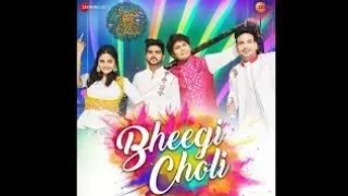 Bheegi Choli (From Indian Pro Music League Salman Ali