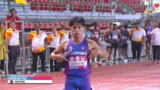 4x400m Men - Final | 1ST ASIAN RELAY CHAMPIONSHIPS 2024