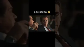 название в описании😎а он хорош