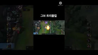 와일드 리프트 사기챔 그레이브즈