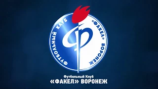 08.07.2017_Видеоотчёт о матче Волгарь-Факел
