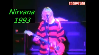 Nirvana : Roseland Ballroom New York (1993)