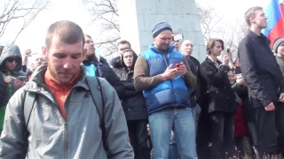 Бунт во Владивостоке накануне визита Навального  26 3 17 Окончание ч 3 Дмитриев Дмитрий