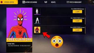 SPIDER-MAN EVENT 🕷 CLAIM ALL REWARDS 🎁 FREE FIRE | Free Fire x Spider-Man: Across the Spider-Verse