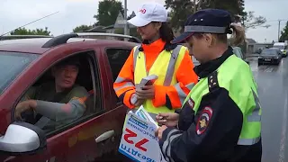 Акция на железнодорожном переезде Тюменский район