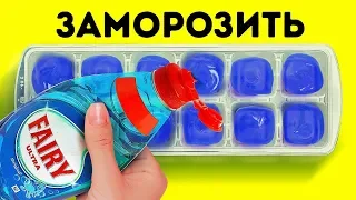 39 ЛАЙФХАКОВ ДЛЯ КОМФОРТНОЙ УБОРКИ