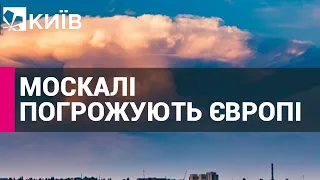 РФ погрожує поширеням радіаційної хмари на Європу в разі аварії на ЗАЕС