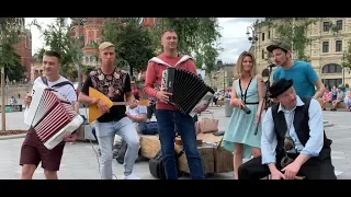 ♫ РЕБЯТА ОТЧЕБУЧИЛИ НА КРАСНОЙ ПЛОЩАДИ - ЛЕНИНГРАД МОСКВА COVER ..