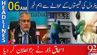 Ishaq Dar Big Announcement || Headlines ! | 06:00 AM | 12 June 2023 | 92NewsHD