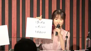 小倉唯を一言で表現した時、表現してもらったら嬉しい言葉TOP3は？