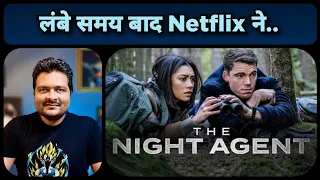 The Night Agent (Netflix Series) - Season 1 Review