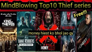 Top 10 Thief Movies Better Than Money Heist In Urdu | Netflix,Amazon|hollywood series explianed|fzi