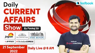 21st September Current Affairs 2022 | Current Affairs Today 2022 | SSC, RRB Group D | By Pankaj Sir