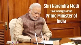 Shri Narendra Modi takes charge as the Prime Minister of India | PMO