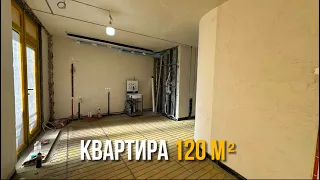Ремонт квартиры в Сочи 120 м² Жк Москва