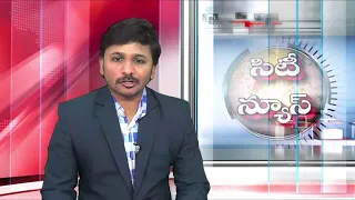 Guntur Siti News 02 08 21 Morning