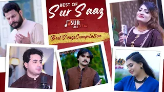 Pashto Best Songs Collection by Sur Saaz | Zubair Nawaz, Gul Rukhsar, Azhar Khan, Heer K, Shah F