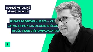 Iekāpt bronzas kurpēs – vai Latvijas hokeja izlases spēkos ir vēl viens brīnumpavasaris?