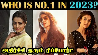 Which Actress is No.1 in South India 2023? | Trisha vs Nayanthara vs Samatha | Tamil | Rakesh & Jeni