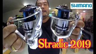 Ep 437 รีวิว Shimano Stradic 2019 ครบๆเบอร์